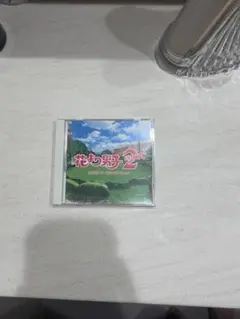 花より男子2 サウンドトラック