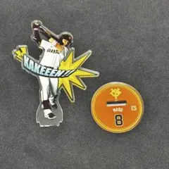 読売ジャイアンツ 丸佳浩 アメコミ!アクリルスタンド第9弾