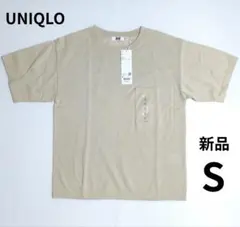 新品　ユニクロ　クルーネックセーター半袖　ベージュ　Sサイズ