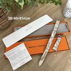 Item thumbnail for item 343ebd0c-7401-4f1a-a2c8-4f5f1a6b8068