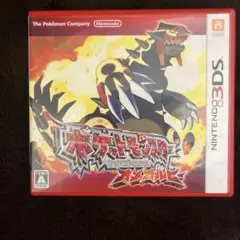 ポケットモンスター サン・ムーン