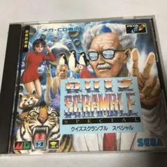 【中古】メガCD「クイズスクランブル　スペシャル」