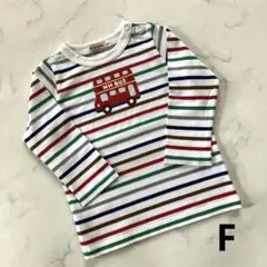 ミキハウス　ホットビスケッツ　ロンT F