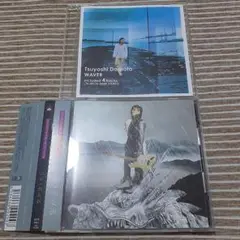 堂本剛 シングル 2枚【バラ売りOK】
