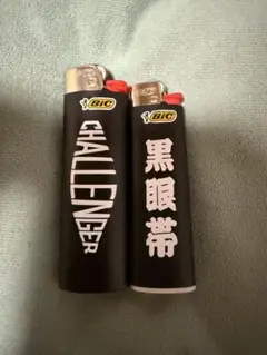 CHALLENGER ブラックアイパッチライター 2個セット
