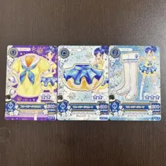アイカツ　アイカツカード　ブルーステージコーデ
