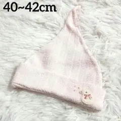 【美品】ベビー用 三角 帽子 アヒルの刺繍 40~42cm ピンク