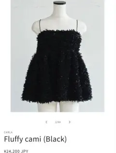 CARLA Fluffy cami