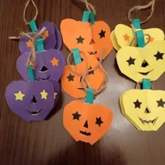 ハロウィン　吊るし飾りかぼちゃ10枚　秋飾り　現品のみです。再出品予定無し。