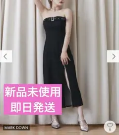 ♡EATME ベルトベアジャンスカ　完売品　 S♡