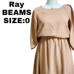 Item thumbnail for item d1160f3e-ccbc-4cde-92e9-0ce77411513f
