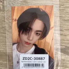 BOYNEXTDOOR HOW テサン TAESAN