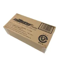 Item thumbnail for item 81f68bab-f6b2-4bcb-8acf-3498155b8726