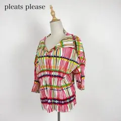 Item thumbnail for item ae4540de-12f4-4a7c-8f0b-a9b50b06b577