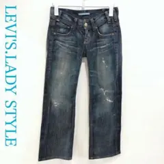 LEVIS LADY STYLE ローライズ ステッチ デニム ジーンズ