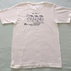 第10回 NIPPON AGOONOREE しあわせの村　Tシャツ
