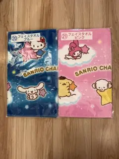 Item thumbnail for item 41529d81-b7be-418e-9541-43b02074b001