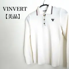 【美品】VINVERT 三陽商会 襟付き 長袖 薄手 高級ニット