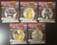 Item thumbnail for item 1a3aa428-f401-4e24-9cf6-eff3af7c5d3e