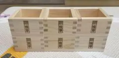 Item thumbnail for item 09ba969a-c58f-44eb-b0b9-3aecff656c29