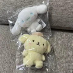 サンリオキャラクターズ　ミルキーボア マスコット プリン&シナモン　セット