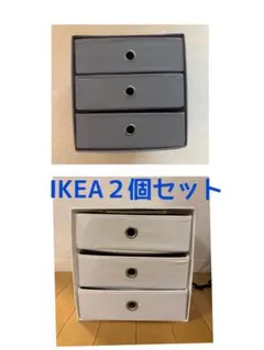 2025年最新】ikea イケア flarraの人気アイテム - メルカリ