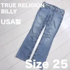 Item thumbnail for item 708b8056-3c91-4384-bc9a-f78792191596