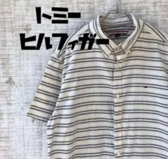Item thumbnail for item 0685158e-9059-4136-a13a-09aed6e77e49