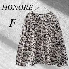 HONORE オノレ 長袖シャツ ブラウス アニマル風プリントデザイン 薄手 F
