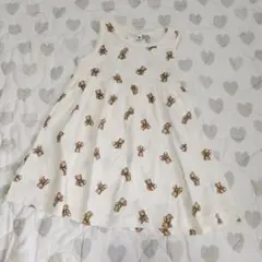 Item thumbnail for item 6a61256d-b66e-4a2d-8607-44b60037db86