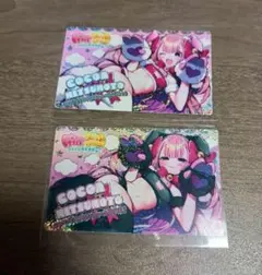 麻雀ファイトガール ミツモトココア カードコネクト 2枚セット