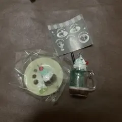 ULTRA UMAI SERIES CHOCOLATE MINT2種セット