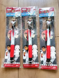 Item thumbnail for item 6d1decdc-fbc8-4afa-983f-8a2c3f10e18b