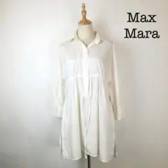 Max Mara マックスマーラ 38 ブラウス シャツ 白 ワンピース 春