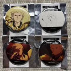 Fate strange Fake　ギルガメッシュ　缶バッジ　コンプリート