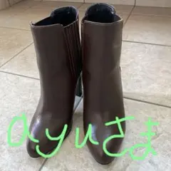 ダイアナショートブーツ