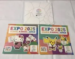 非売品 大阪万博 誘致 EXPO 2025 ステッカー ポケモン ハローキティ