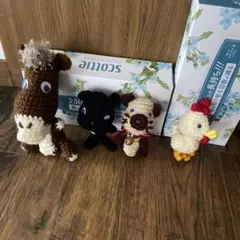 ブレーメンの音楽隊　編みぐるみ