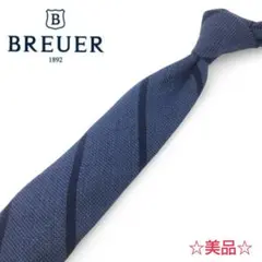 【BREUER/ブリュワー】 美品 ネクタイ ストライプ ウール シルク 混紡