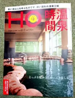 Item thumbnail for item 1398df8b-c25c-4eb7-bb35-438256644f18