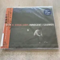 【CD】小林建樹　イノセント　コスモス(250808)