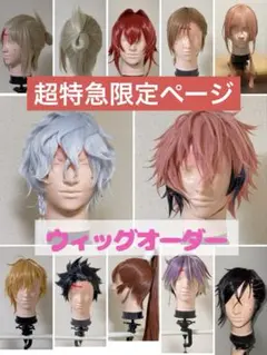 Item thumbnail for item 9aa44c09-49f7-4cc6-9c55-a06117c9b5e7