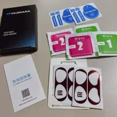 Item thumbnail for item 2295c40b-3da5-4cb4-ae73-3f7dba301529