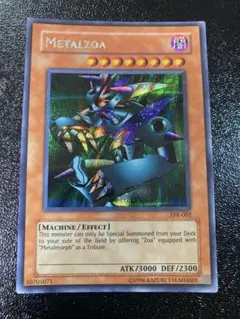 Item thumbnail for item c5469343-7286-48fd-9624-24d8f89b1689