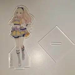 十王星南一番くじアクスタ