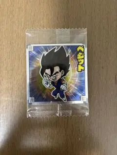 ドラゴンボール シールウエハース 初期 ベジット