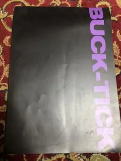 2025年最新】buck-tick shockの人気アイテム - メルカリ