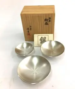 Item thumbnail for item c45f60da-d26b-4173-b4fc-6859a71e87c1