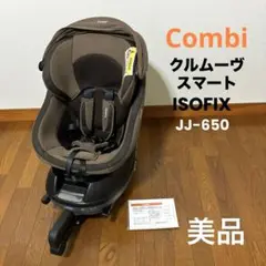 m34807479071_1.jpg?1724676006