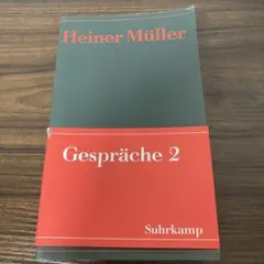 Heiner Müller Gespräche 2